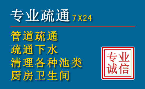 双辽搬家公司提示：夏季高温季节长途搬家的6大常识